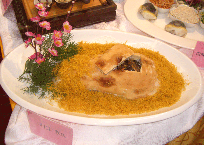 叫花河豚鱼