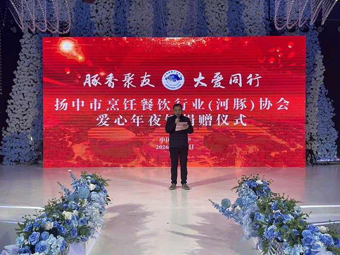 ��������⿲�����ҵ�����ࣩЭ�ᰮ����ҹ��������ʽ¡�ؾ���